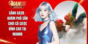 Sảnh GA28